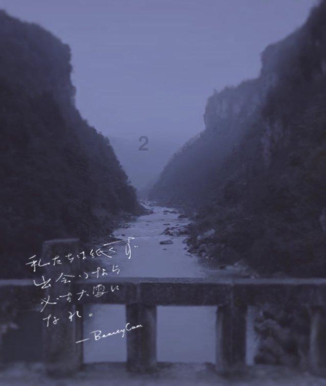 请问，四十岁男人和女人性生活能几天一次？游戏画面