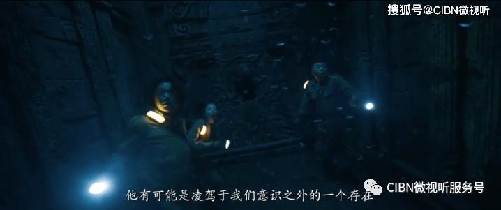 特战英雄
