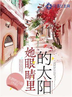 皇冠地下城
