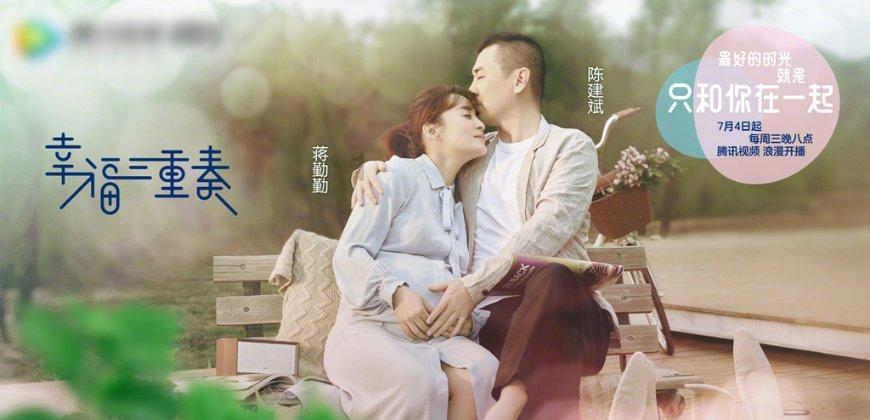 逃离龙的圣地