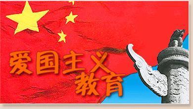 救援受困的老虎