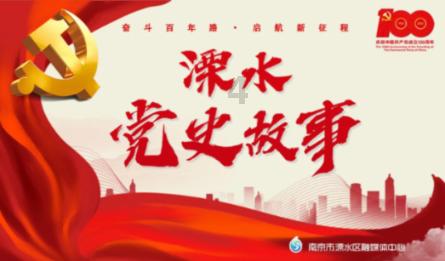 逃离弗农的房子