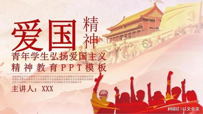 两男子油罐车内洗罐缺氧昏迷,遵义消防深入罐内将人救出