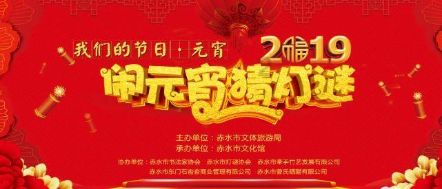 湖记:湖人非卖品只有詹眉,别队想要里夫斯得用正经全明星换
