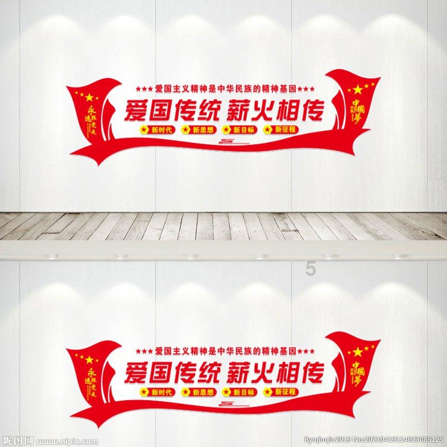 请问，四十岁男人和女人性生活能几天一次？游戏画面