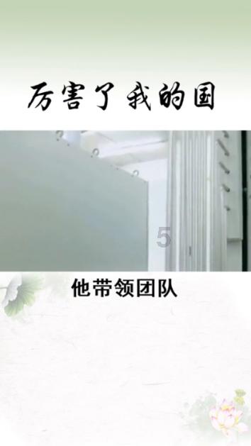 2023年山西全社会用电量达2885亿千瓦时