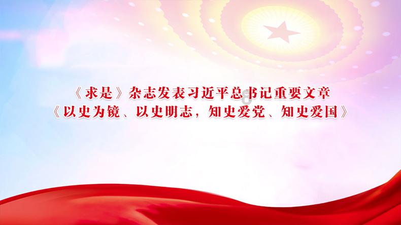民国名媛唐瑛:收宋子文二十几封情书,只因这一原因毅然和其分手