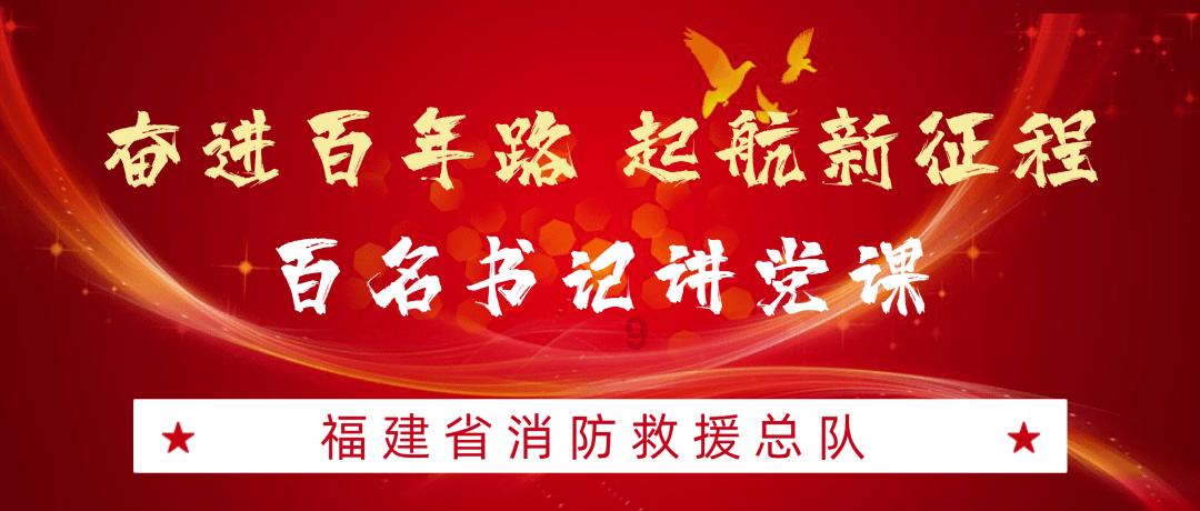 铁路沿线私自放飞无人机,多人被处罚,铁路民警安全提示