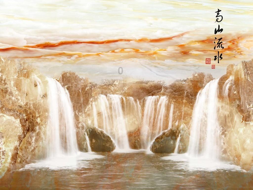 辐射3